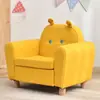 Sofá Infantil, Sofá Pequeño, Combinación Individual y Doble, Sofá de Lectura para Jardín de Infancia, Silla Linda de Oso de Dibujos Animados para Niños y Niñas