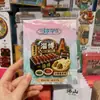 Souvenirs Turísticos de Qingdao, Jinan, Weihai, Zibo, Imanes para Refrigerador Hechos a Medida