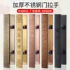 Manija de Puerta Estilo Chino Manija de Puerta de Vidrio Grabado Acero Inoxidable Engrosado Puerta de Madera Manija Xiangyun Tubo Cuadrado Tirador Grande