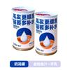 Meow Color Canned Cat Strip Real Meat Jar Milk Soup Jar Cat Stalk Mousse Jar Frango Atum Sete Dias Jar Cat Snacks
