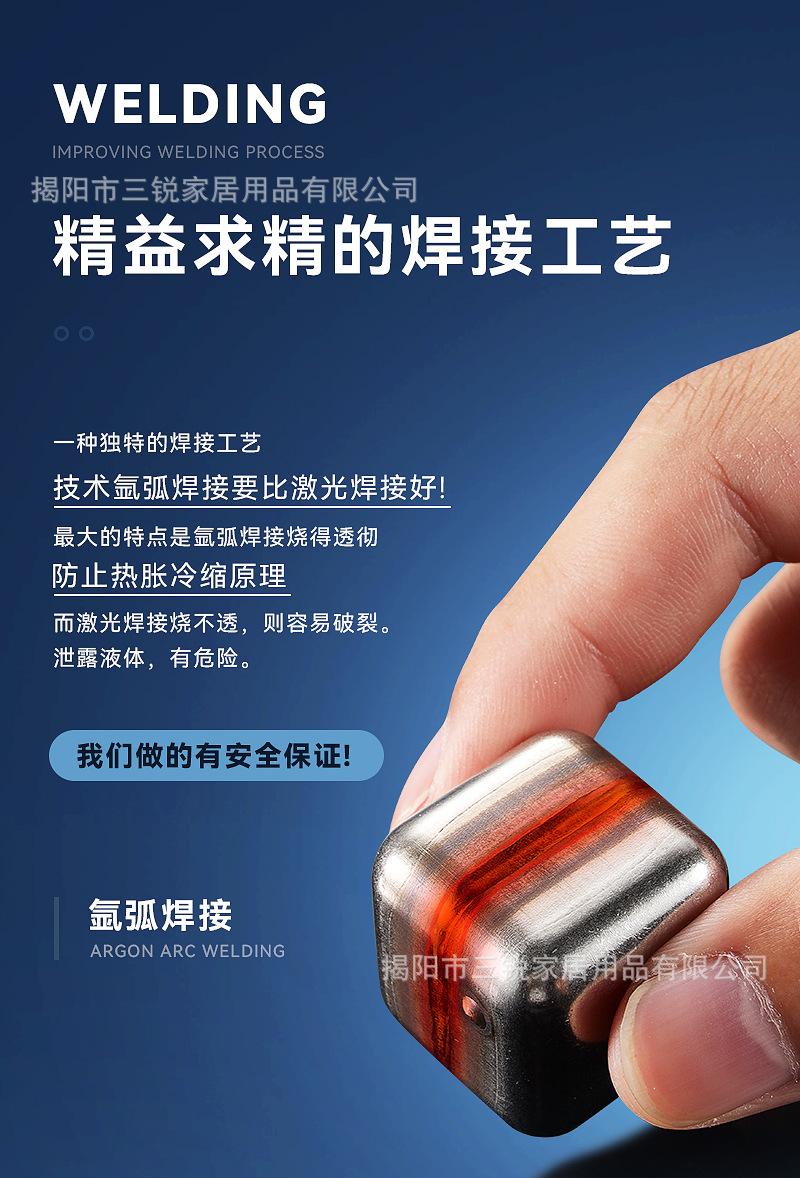 金色不锈钢冰块_08.jpg