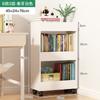 Nova Estante Simples de Chão, Rack de Armazenamento, Estante Infantil com Rodas para Casa, Sala de Estar, Quarto, Estudantes, Armazenamento Removível