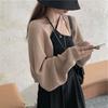 Suéter holgado de manga corta tipo farol estilo perezoso para mujer, tipo blusa, abrigo, cárdigan con protección solar y aberturas, suéter de manga larga