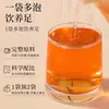 Té para Dormir con Semillas de Azufaifo, Lirio, Poria, Morera, Longan, Bayas de Goji, Semillas de Loto, Té Saludable, Mezcla de Té de Hierbas, Bolsitas de Té