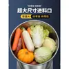 Picadora de Verduras Alimento para Pollos Molinillo de Polvo de Verduras Para Agricultura Picadora de Carne Cortadora de Verduras Acero Inoxidable Picadora de Pasto Pequeña Doméstica