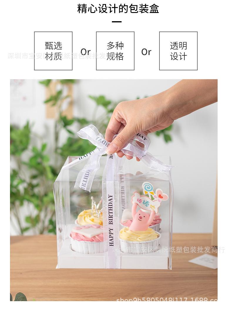 详情页_02.jpg
