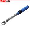 Conjunto de 15 peças com chave de torque pré-ajustada de 1/4, torque de 2-25 nm, ferramenta de torque para bicicleta