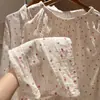 Ropa de casa de gasa de doble capa, suave y acogedora, con estampado de fresas y conejos, cárdigan de cuello solapa, ropa de estar de manga larga