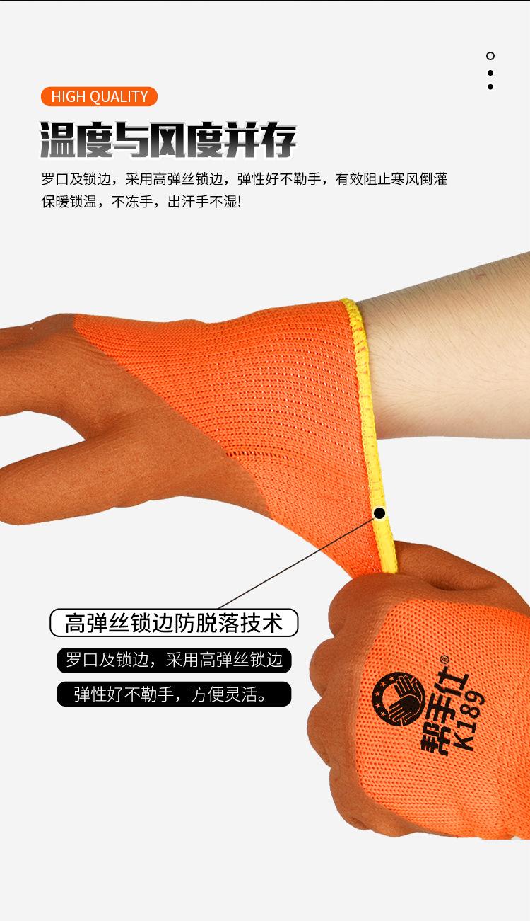 详情_08.jpg