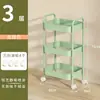 Venta al por mayor de fábrica Carrito de snacks de acero al carbono de pie multicapa móvil Estante de almacenamiento para dormitorio, sala de estar, cocina, baño