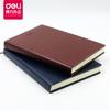 3186 Portátil de Negocios Funda de Cuero Bloc de Notas de Oficina 160 Páginas 25K Bloc de Notas Retro Portátil de PU Venta al por Mayor