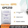 Gpps Ningbo Taiwanes Gp5250 Partículas de Polifenileno Grau Transparente Resistente a Altas Temperaturas Embalagens de Alimentos Luminárias