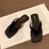 Chanclas de Moda Estilo Coreano con Suela Suave para Mujer, Calzado de Verano para Exteriores, Nuevas Sandalias de Tira 2026 Versátiles y de Moda