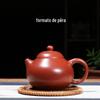 Dahongpao de Minério elemento leve clássico forma de pera Yixing argila roxa pote fábrica presente atacado geração