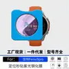 Adecuado para la pantalla del reloj Garmin Fenix 9 Pro, película de vidrio templado anti-reflejos de alta definición, venta al por mayor de fábrica