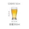 Taza de Cerveza Artesanal Gran Capacidad Vaso para Cerveza Hogareño Comercial Red Social Creativo Bar Universal Trigo Cerveza de Barril