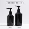 Frasco de Shampoo Âmbar Platina Transfronteiriço Frasco Premium 500ml Frasco Vazio Frasco de Loção Preto 300ml Frasco de Gel de Banho