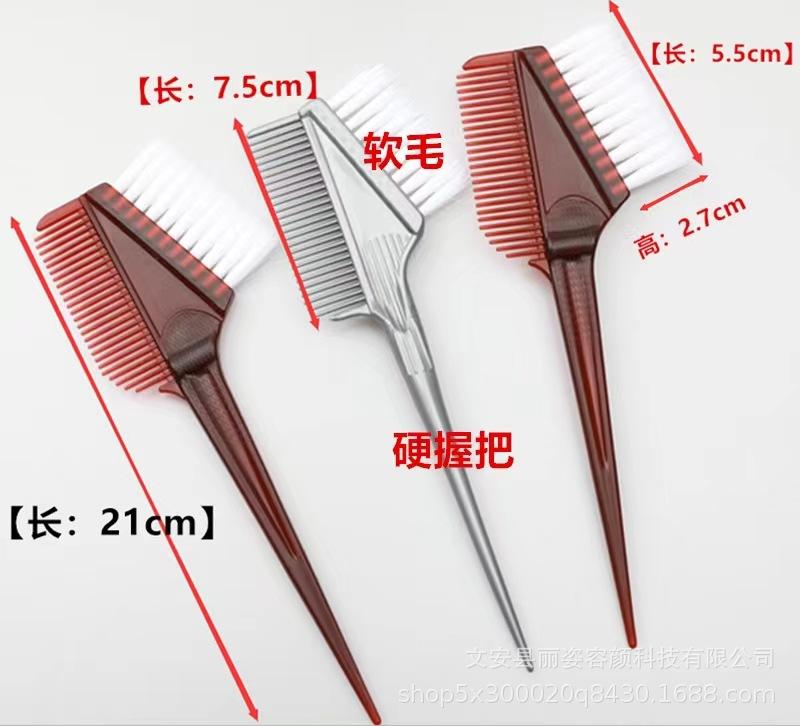 微信图片_20220813163310