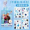 Auténticas Pegatinas de Tatuaje de Peppa Pig para Niños, Pegatinas de Transferencia de Dibujos Animados de Niña, Pegatinas Decorativas Seguras y Lavables para Bebés, Impermeables