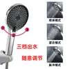 Cabezal de Ducha Potenciado con Panel Grande, Manual con Chorro Superior, Cabezal de Ducha de Doble Uso de Alto Flujo, Cabezal de Ducha para Calentador de Agua