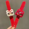 Moda Nueva 2024 Despertar del León Anillo a Presión Pulsera para Niños Dibujos Animados Regalo de Guardería Tienda de Regalos Celebración Decoración de Muñeca