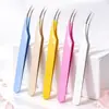 Pinzas de Delfín de Colores Pinzas para Células Pinzas para Extensión de Pestañas Pinzas de Acero Inoxidable de Punta Curva Belleza Pegatinas para Pestañas Caliente Alta Precisión Color Sólido