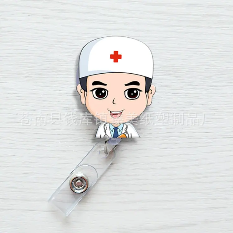 07男医生.jpg