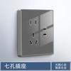 Tomada Interruptor Cinza Tipo 86 para Eletricista Internacional Painel de Vidro Espelhado Doméstico Uma Aberta Cinco Furos USB Tomada Multi-furo