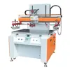 Máquina de Serigrafia Elétrica Grande Servo Motor Precisão Tecido Não Tecido Plástico Papel Kraft Vidro Máquina de Serigrafia de Tela Plana