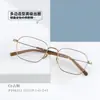 PT08352 Gafas lisas vintage poligonales de titanio puro de alta calidad, un esencial de belleza natural, estilo artístico de campus, se pueden equipar con lentes
