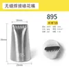 Boquilla para tubería sin costura de material 304 calibre 2.5 de 0.4 mm de espesor para derretir frijoles, galletas de hojaldre, crema, herramientas DIY