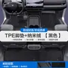 Adecuado para Alfombrillas de Piso para Coche Arcfox Alpha S S5 S6 t T5 T6 Tpe con Cobertura Completa de los Umbrales de las Puertas