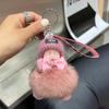 Zorro real muñeco para dormir llavero colgante de coche lindo muñeco de peluche bola de piel colgante para bolso regalo