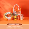 Bolsa de Fieltro Naranja Set de Souvenir Empresarial Regalo para el Día del Maestro para Maestros Regalo para Evento de Empresa Personalización