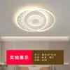 Luz de sala de estar simple atmosférica LED luz de techo dormitorio comedor lámpara colgante Zhongshan iluminación combinación paquete para toda la casa hierro