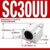 Carcaça de Mancal de Bloco Deslizante Linear Tipo Caixa com Eixo Liso Csc6810121620253035 Trilho Deslizante Trilho Guia Rolamento Duplo Cilíndrico