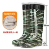 Botas de lluvia duraderas con suela de goma, unisex, cálidas, resistentes a ácidos y álcalis, de caña alta, engrosadas, antideslizantes, adecuadas para el trabajo, lavado de autos y como botas de agua, diseño de camuflaje