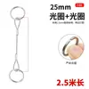 Conector de Cabo de Aço Manga de Alumínio Interface de Pressão Corda de Suspensão para Lâmpada Clipe para Cachorro Mosquetão Argola de Chave
