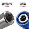 Adaptador de cambio rápido para taladro eléctrico, llave de impacto eléctrica, adaptador de vaso multiusos para llave de impacto, portabrocas, convertidor de broca a destornillador