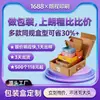 Tarjetas Doradas y Plateadas, Tarjetas Blancas, Cosméticos, Productos de Belleza 3C Comercio Exterior Transfronterizo Caja de Color Personalizada Embalaje 500 Piezas Desde 118 Yuan