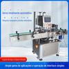 Linha de Montagem de Máquina de Travamento de Tampa Servo Dispositivo de Aperto de Tampa Cabeça de Spray de Desinfetante de Álcool Vedação Pneumática Multifuncional Totalmente Automática