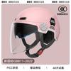 Certificação 3c capacete para carro elétrico feminino inverno quente à prova de vento motocicleta quatro estações universal meio capacete outono e inverno capacete de segurança