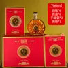 Botellas de Vidrio Amazon, Botellas de Licor Extranjero, Botellas de Vino, Botellas de Vino Vacías, 500ml, 750ml, Botellas de Vino Saludable de Ginseng y Cuerno de Ciervo