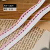Venda Direta da Fábrica 1,0 cm Banda Elástica de Nylon Coração Pêssego Rosa com Branco em Estoque para Lingerie e Decoração de Roupas