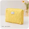 Nueva Bolsa de Cosméticos Color Caramelo Estilo Ins con Flores para Niña Gran Capacidad Bolsa de Almacenamiento para Cuidado de la Piel Portátil Lavable Envío Gratis