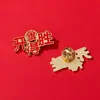 Broche de Sucesso para Prova Modelo 2026, Insígnia de Prêmio Dourada, Alfinete de Sucesso em Prova, Presente para Estudante