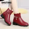 Zapatos de Mamá, Zapatos de Algodón, Nuevas Botas Cortas de Invierno 2026, Suela Suave, Tacón Grueso, Zapatos de Piel, Forro de Felpa, Cálidos, Zapatos para Mujeres de Mediana Edad