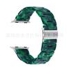 Resina Natural Adecuada para S11/12 Apple Iwatch345678910 Correa de Reloj Ultra Transparente de Tres Piezas