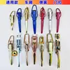 Triciclo Elétrico Universal Fivela de Porta Azul Caixa de Carga Maçaneta de Fechadura de Porta de Cabine Vermelha Maçaneta de Caixa de Carga de Caminhão 4,2m