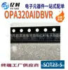 Nuevo En Stock Amplificador Lineal Instrumento Opa320Aidbvr, Amplificador Operacional, Buffer